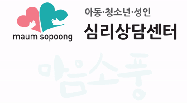 big_logo.gif
