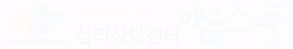 m_maumsopoong_distance3.gif