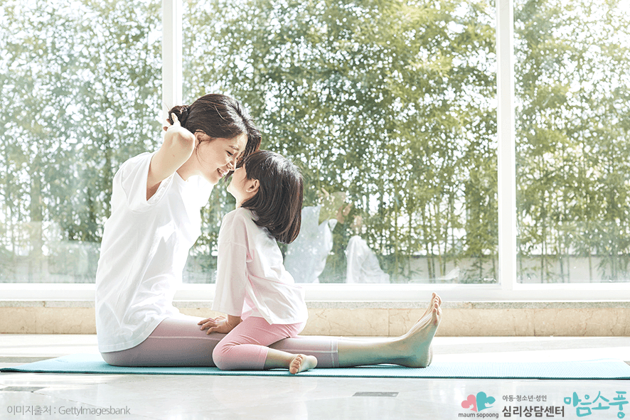 반응성애착장애_치료방법_부천아동심리상담센터마음소풍_05.png