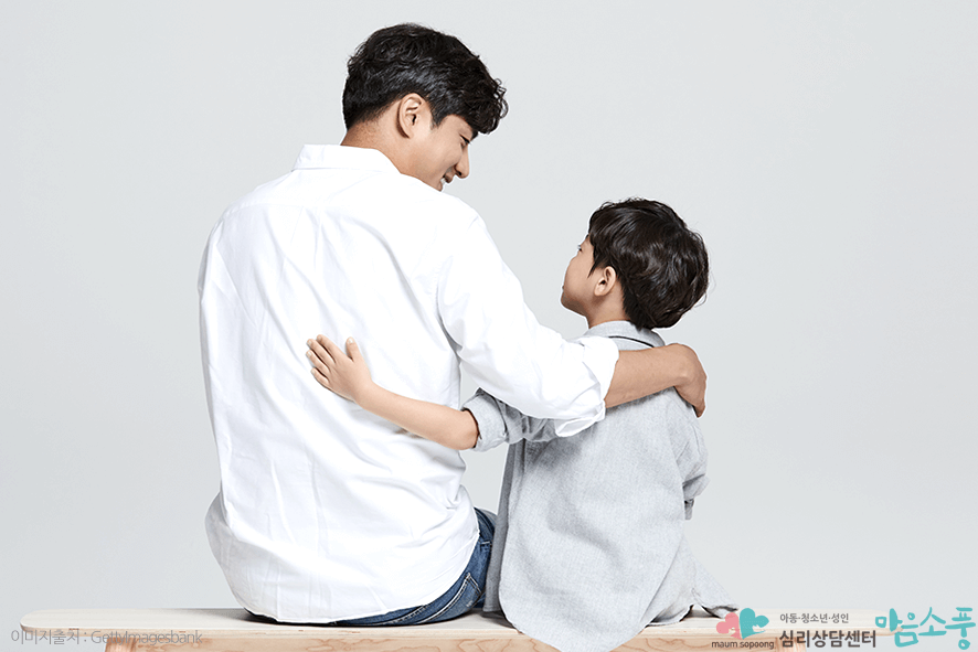 반응성애착장애_치료방법_부천아동심리상담센터마음소풍_02.png