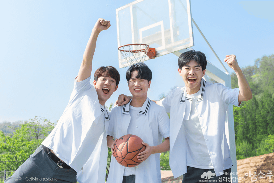 청소년외모콤플렉스_외모컴플렉스극복방법_부천청소년상담센터마음소풍_05.png