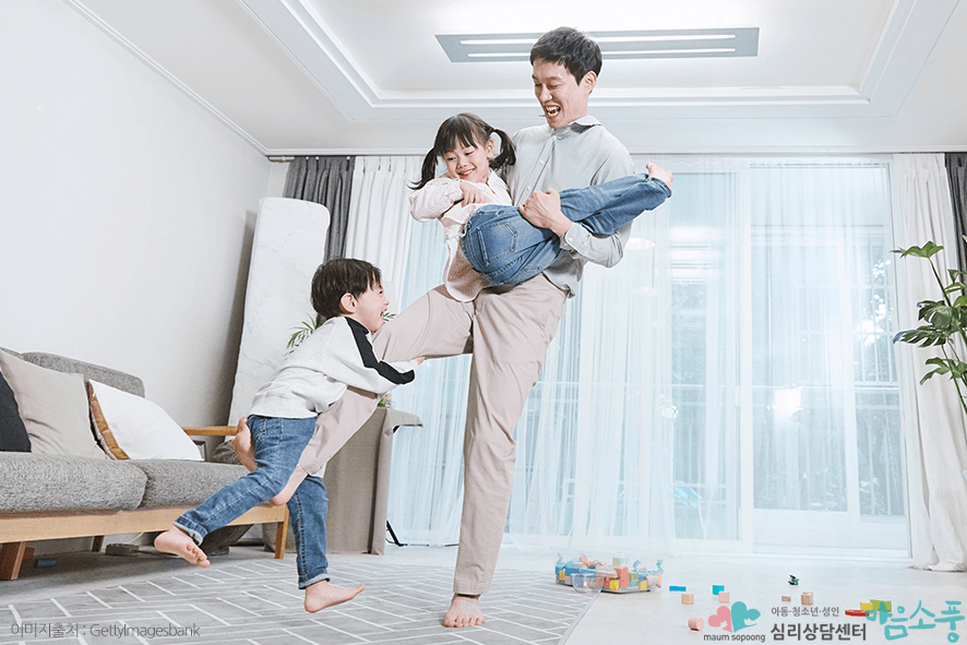 재혼가정의자녀문제_극복방법_부천가족상담센터마음소풍_06.png