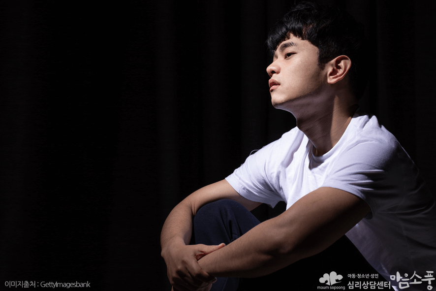 코로나19피로감_무기력증상극복방법_부천심리상담센터마음소풍_03.png