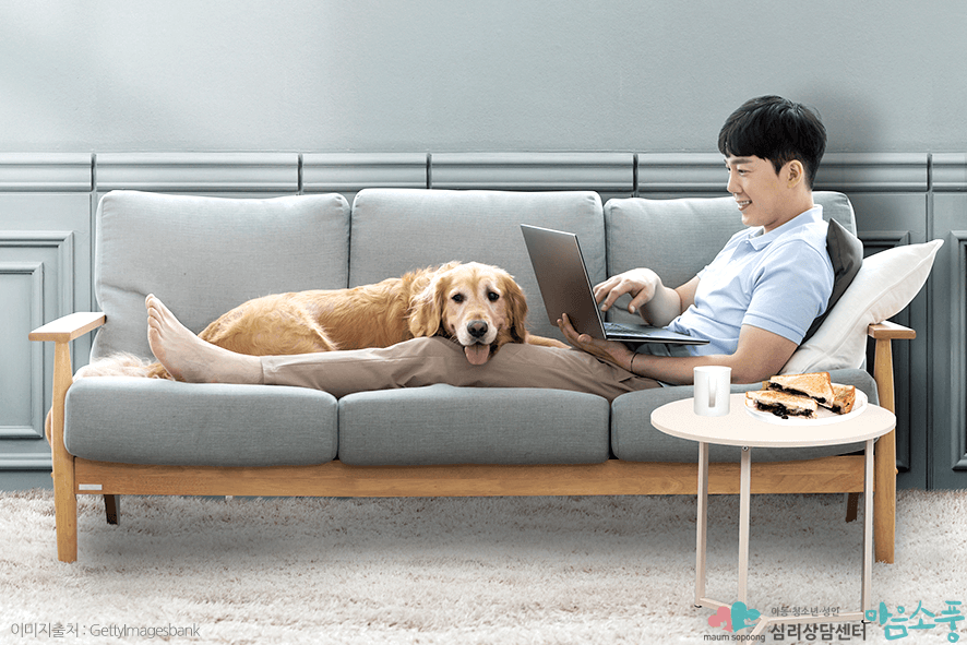 미소포니아(선택적소음과민증후군) 상담치료, 부천심리상담센터 마음소풍