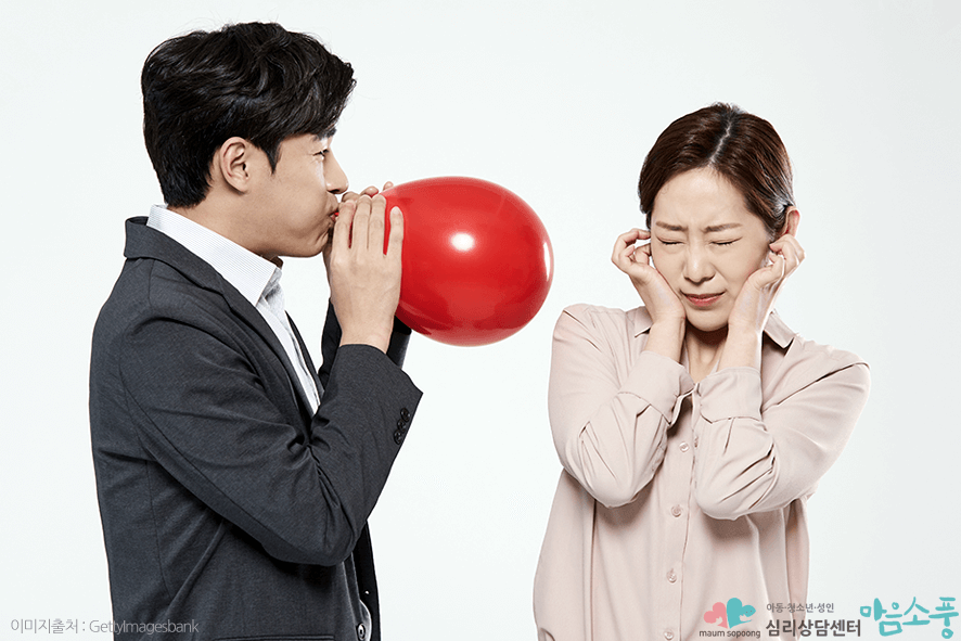 미소포니아_선택적소음과민증후군_부천심리상담센터마음소풍_03.png