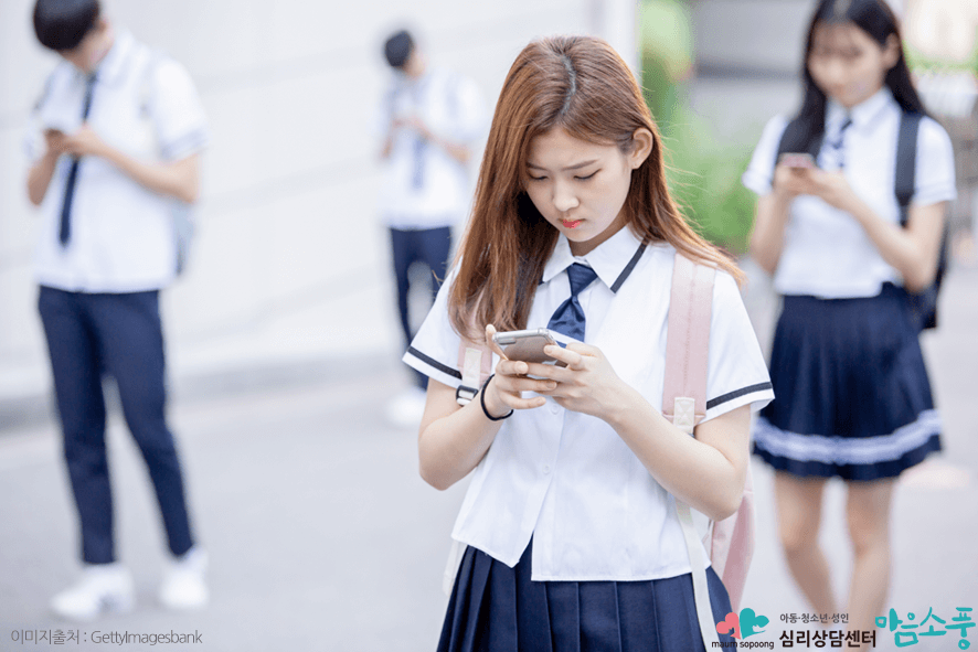청소년 좌절증후군 극복방법