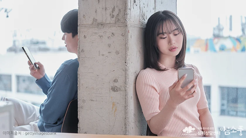 카산드라증후군 특징