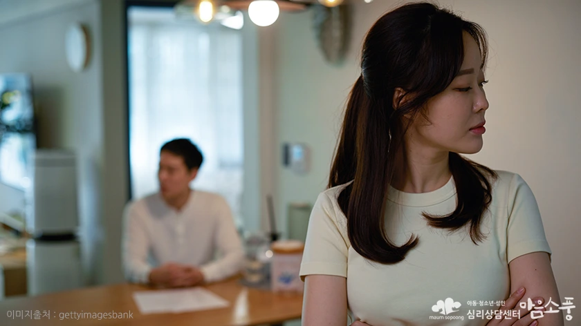 카산드라증후군 극복방법
