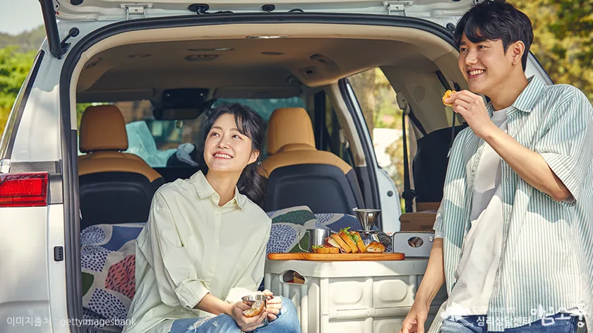 상대의 감정과 의사 존중 노력 필요