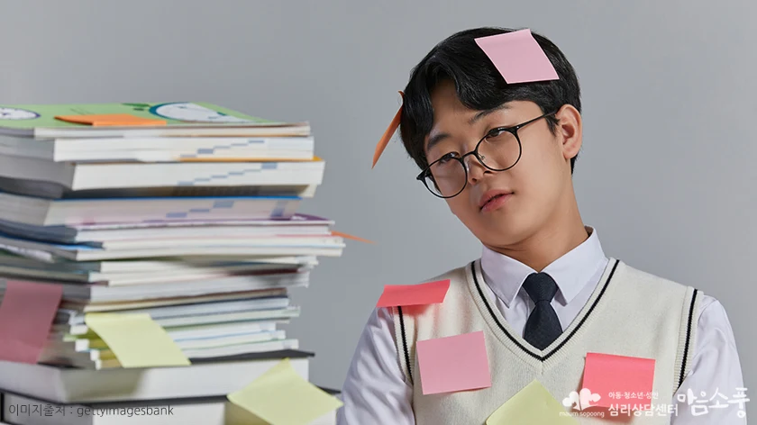 자해 행동 속에 감추어진 원인