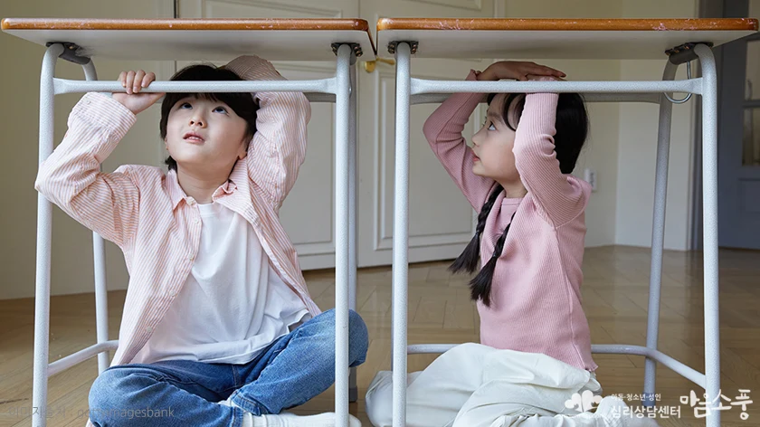 사회불안 장애의 진단 기준