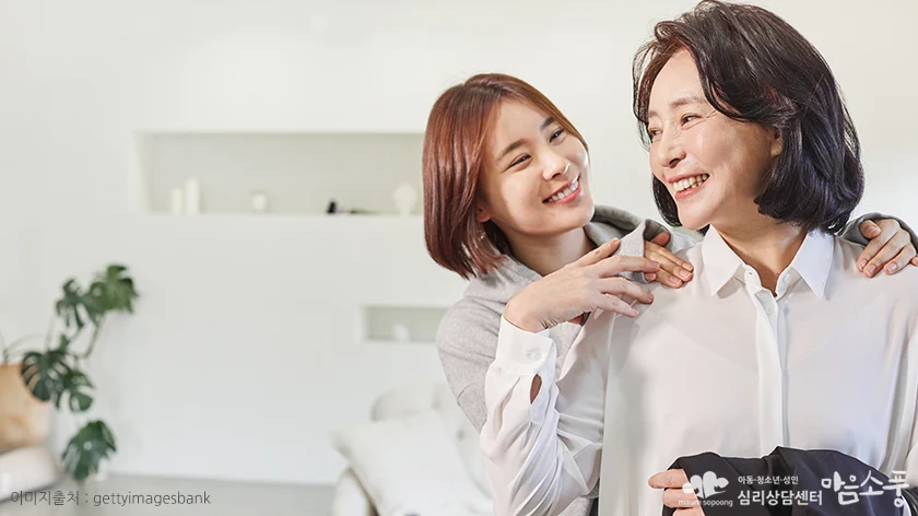 외상 후 스트레스 장애 극복방법