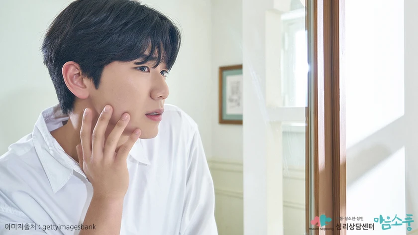 신체이형장애의 치료