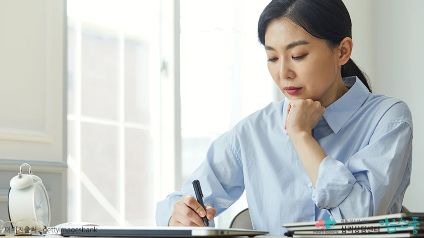 성인ADHD 진단검사, 종합심리검사(풀배터리검사)