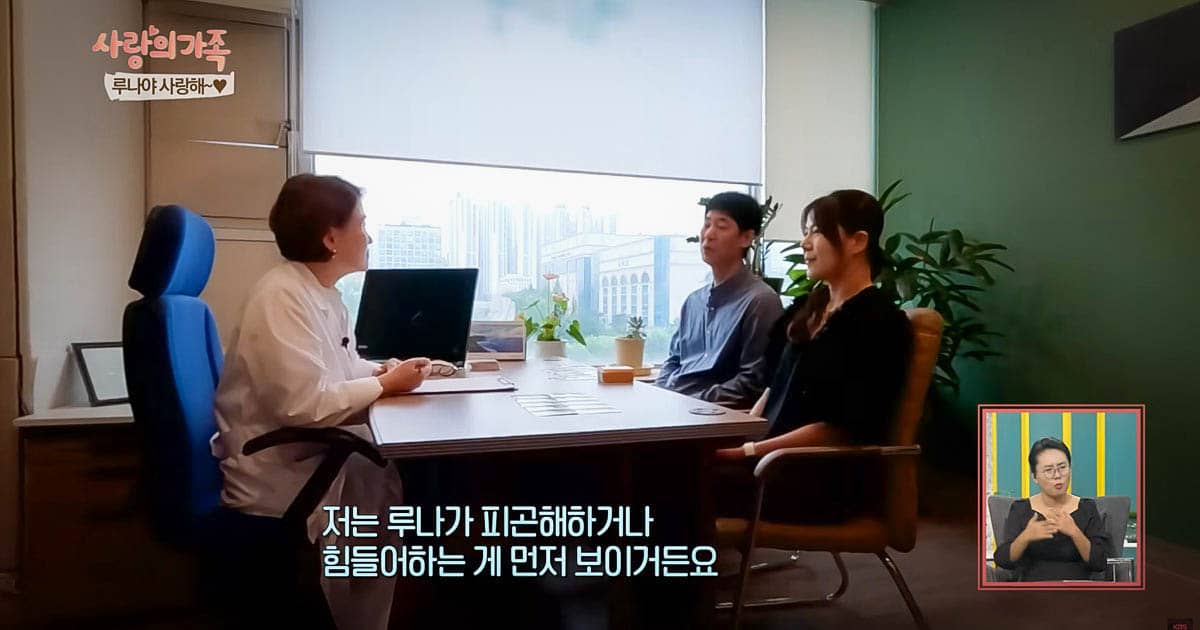20240921_사랑의가족_전성민_06