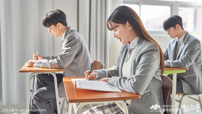 아동 종합심리검사 진행과정