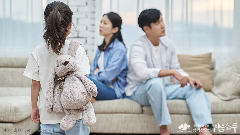 가족간 공동의존이 나타나는 원인