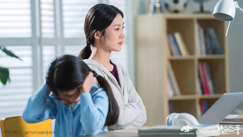 이혼 후 부모소외는 자녀 학대?