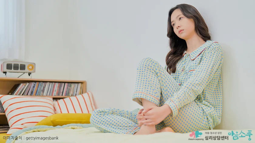 계절성 정동장애는 여성이 남성에 비해 4배 정도 더 많이 경험