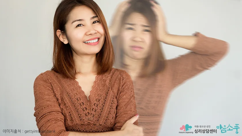 양극성장애는 가족력, 유전성이 높게 나옵니다.