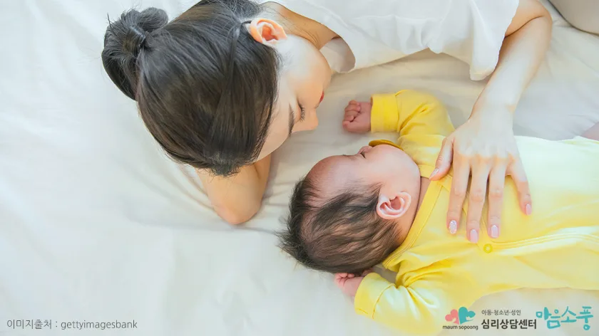 산후 우울증 예방방법