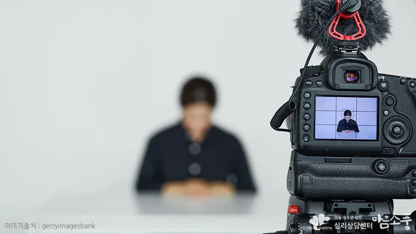 발표불안, 무대공포증 극복의 가장 효과적인 방법은 인지행동치료