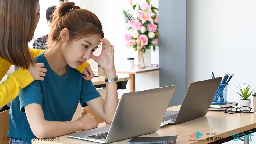 고슴도치 딜레마, 이러지도 저러지도 못하는 인간관계