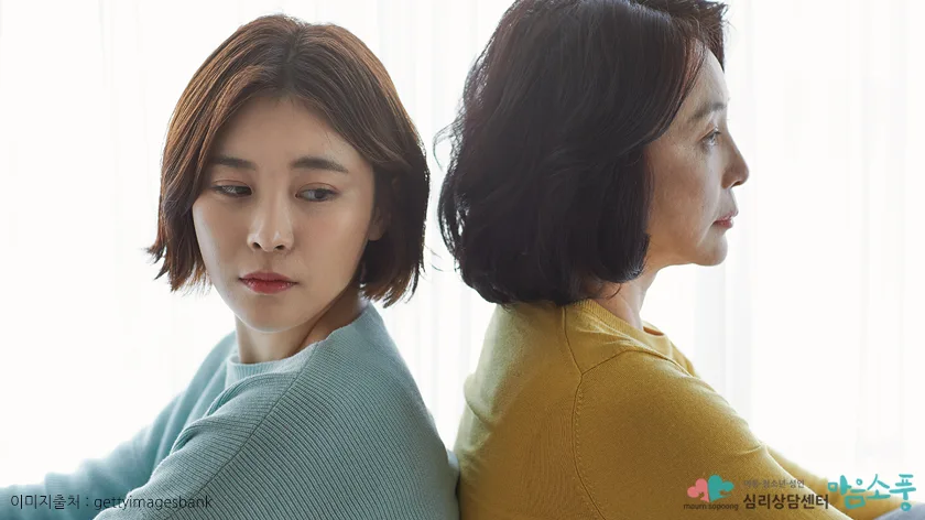 상처 받는 일이 두려워 스스로를 고립시켜 버리는 현대형 고슴도치