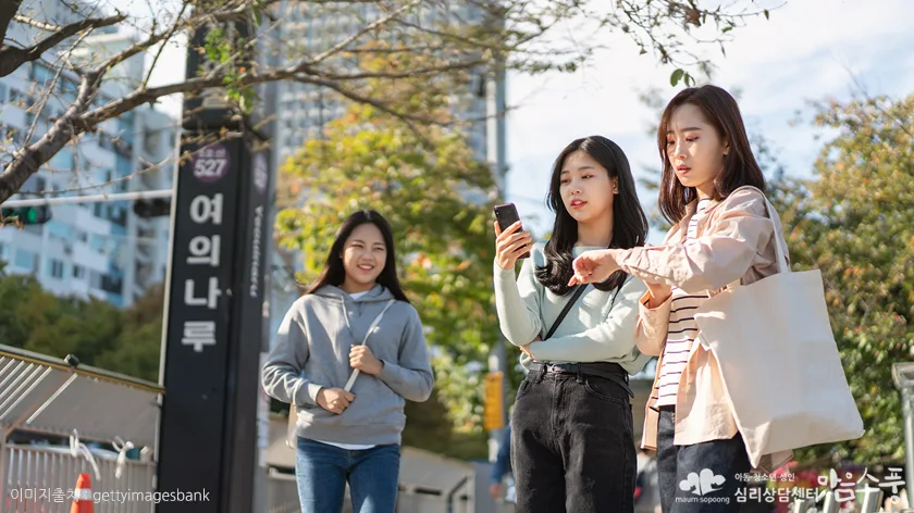 사회적 기술이 약한 사람들의 특징