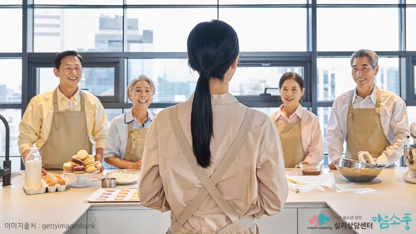 사회적 기술을 높이는 방법, 적극적으로 듣기