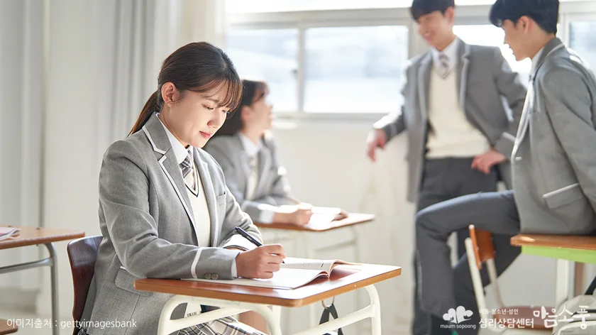 진로 고민과 독립 욕구, 후기 청소년기