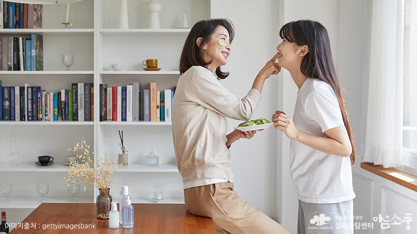 사춘기 자녀와 소통하는 공감의 기술