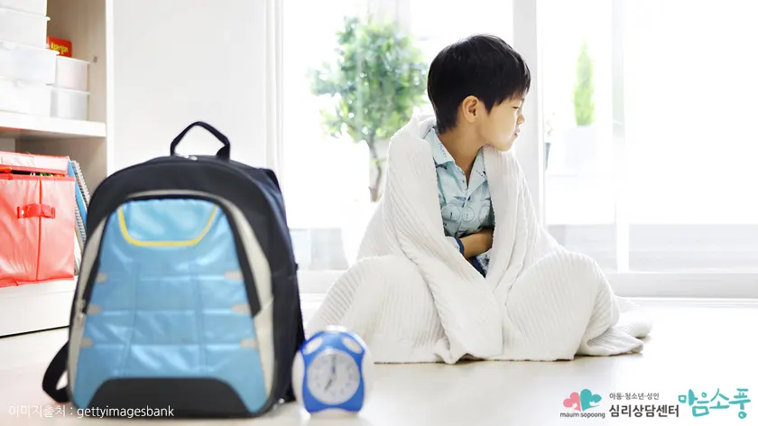 아동기의 ADHD – 눈에 띄는 행동으로 나타나는 경우