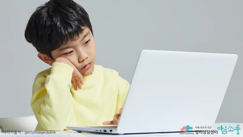 ADHD는 아이들에게만 해당되는 진단일까요?