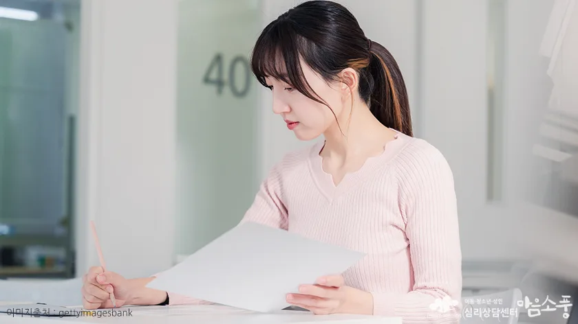 ADHD는 어떻게 진단하고 치료하나요?