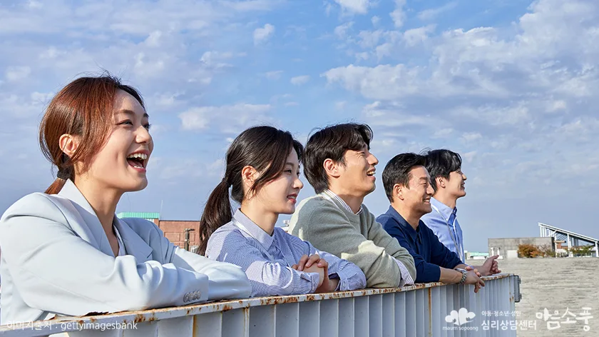 부정성 편향, 어떻게 줄일 수 있을까요?