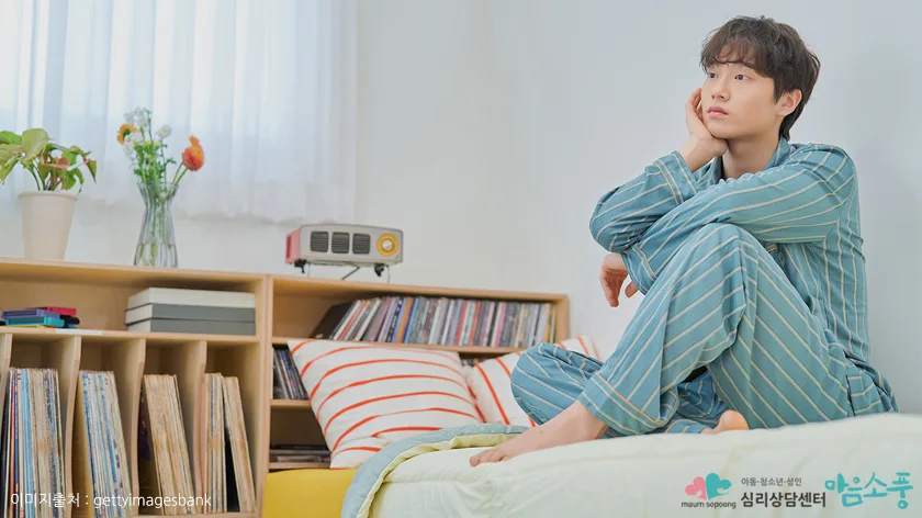 수면장애는 왜 생길까요?