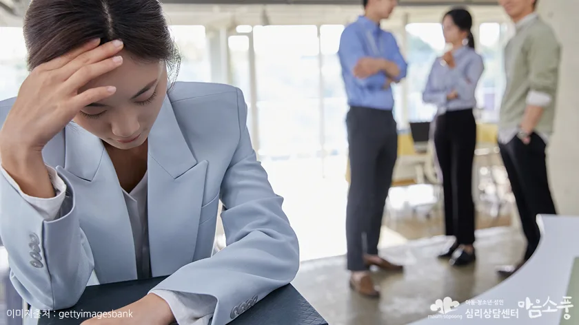 HSP 성향의 일상 속 사례