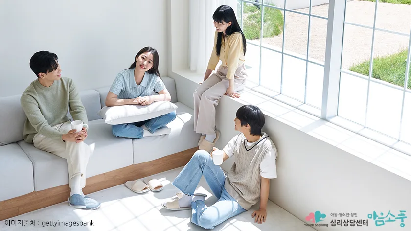 연결의 힘, 진짜 마음이 통하는 순간 “다시 사람으로 향하기”
