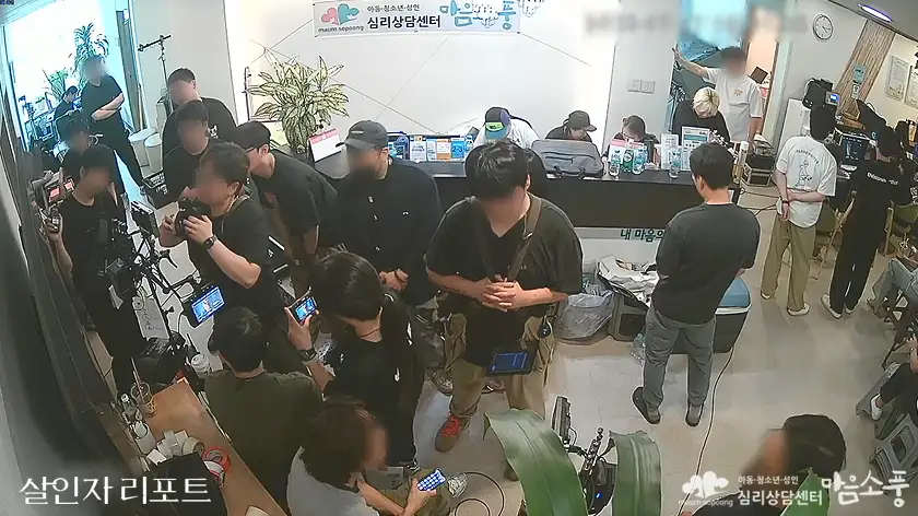 영화 촬영 - 살인자 리포트 촬영 현장1