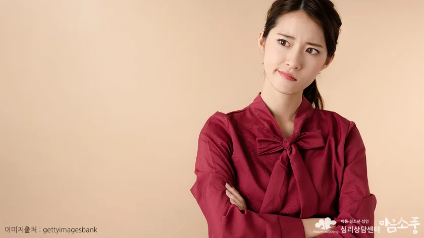 망상장애, 한 가지 주제에 집착하며 비현실적인 믿음을 고수하는 특징