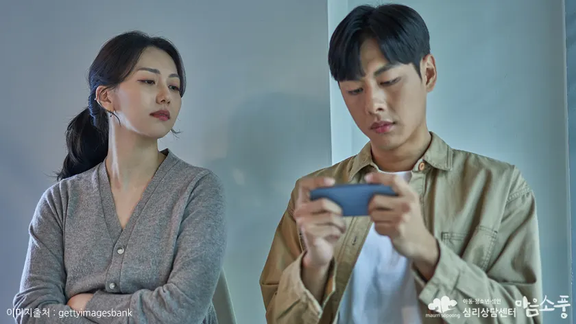 편집증 사례 - 가족 안에서도 믿음이 흔들릴 때