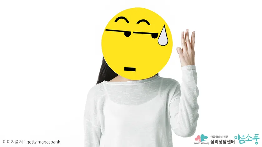 디지털 세대가 만들어 낸 새로운 관계의 거리감