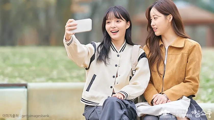 자의식 과잉의 원인