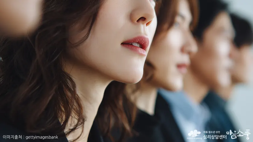 사례 1. 회의 자리에서 말 한마디조차 조심스러울 때