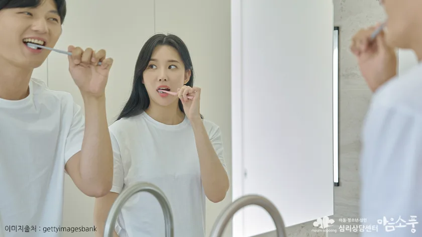 시선의 방향을 ‘타인’에서 ‘내면’으로 돌리기