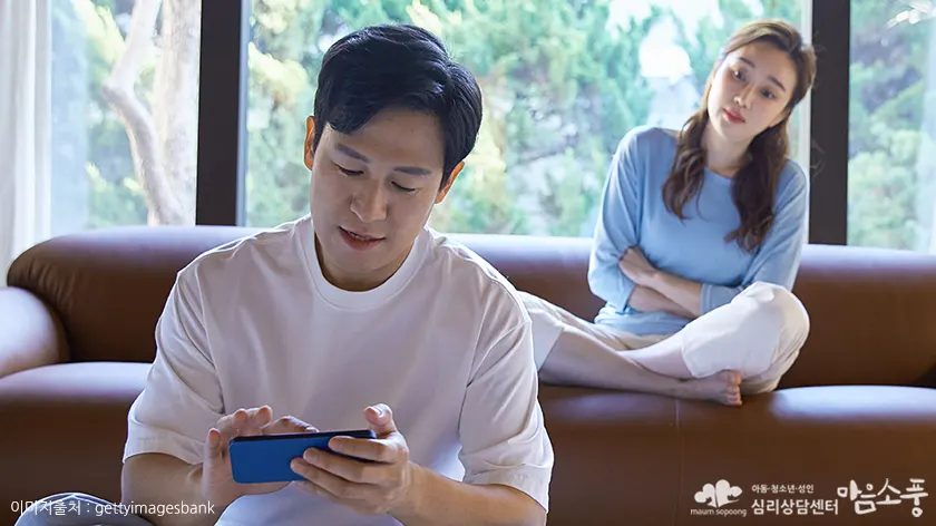은퇴남편증후군, 남편에게 보이는 변화