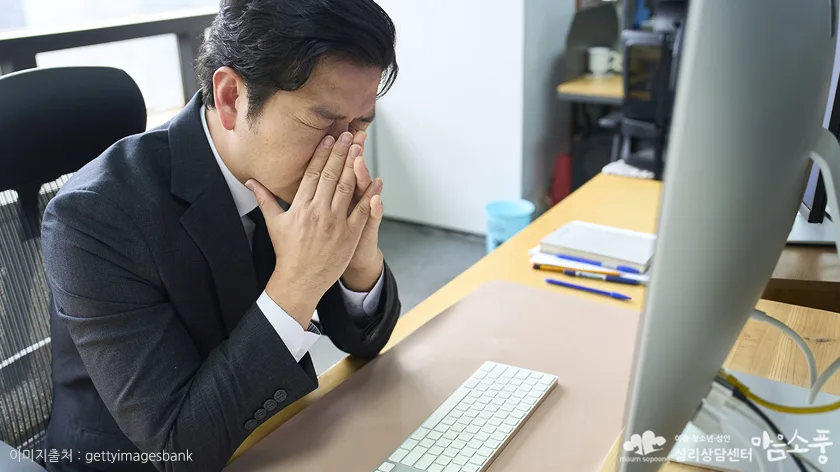 조용한 공황발작, 왜 ‘조용한’ 형태로 나타날까?
