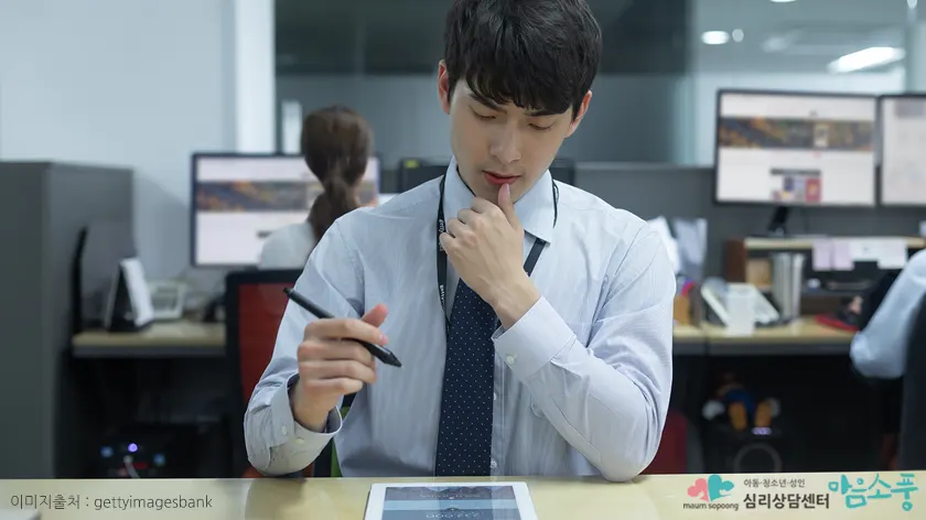 아이만의 문제가 아닙니다｜성인 BFRB 이해