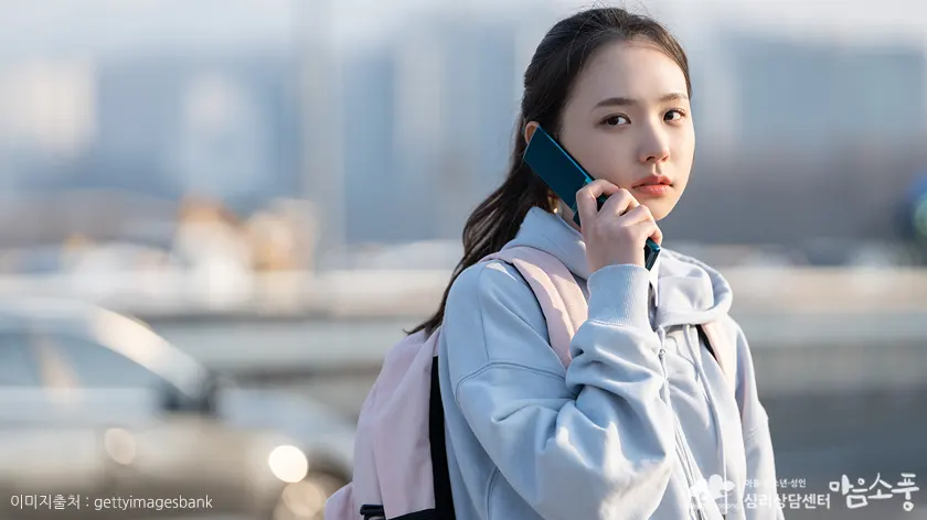 사춘기의 기분 변화와 청소년 우울증은 어떻게 다를까요?